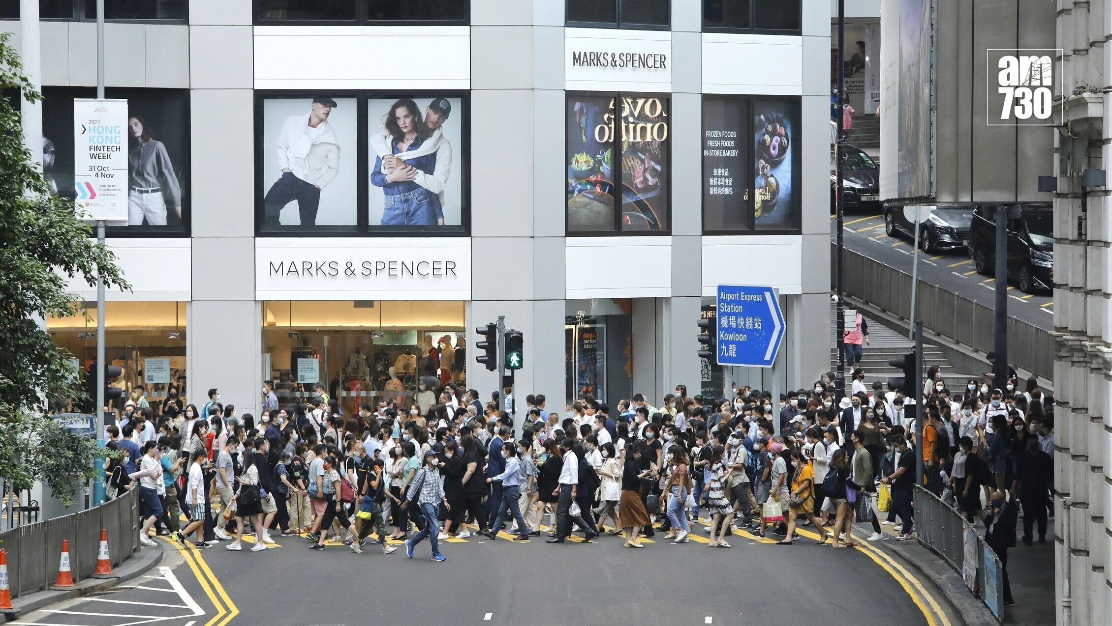 本港最新人口增至751.8萬人　吸引人才措施抵銷人口自然減少